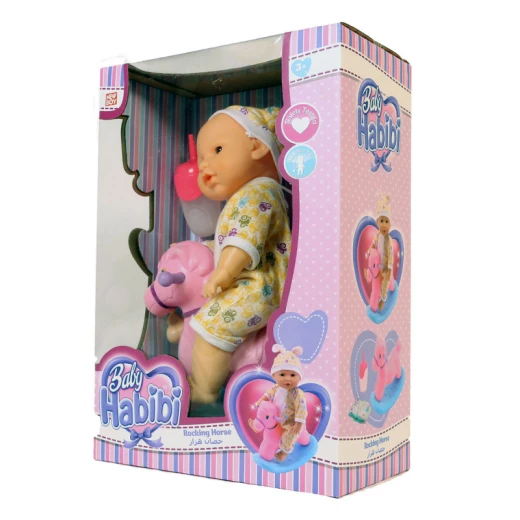 Baby Habibi - Active Rocking Horse Set - بيبي حبيبي - Image 4