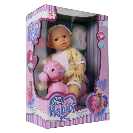 Baby Habibi - Active Rocking Horse Set - بيبي حبيبي - Image 5