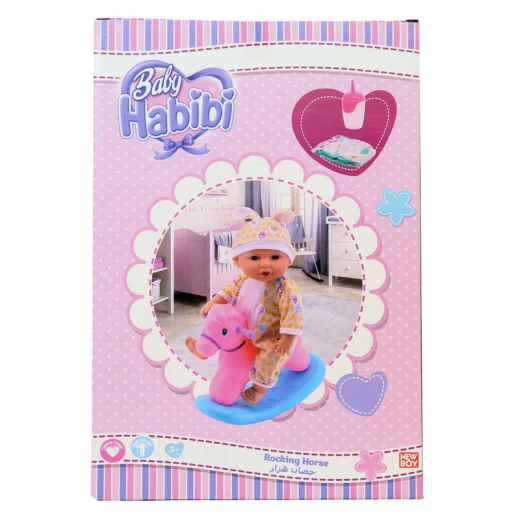 Baby Habibi - Active Rocking Horse Set - بيبي حبيبي - Image 6
