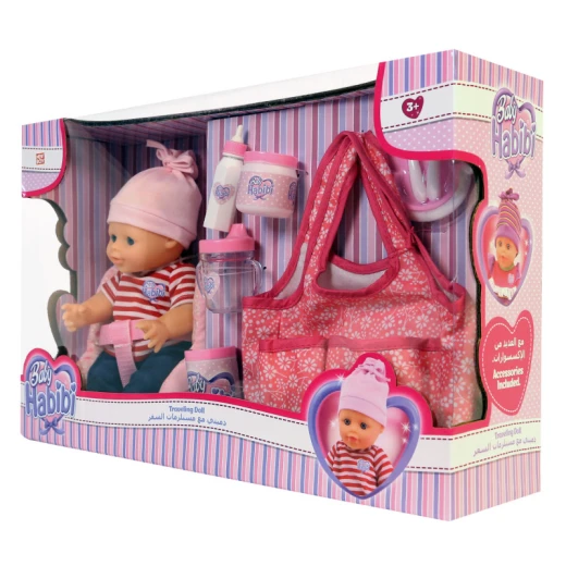 Baby Habibi - Basic Traveling Doll - بيبي حبيبي - Image 4