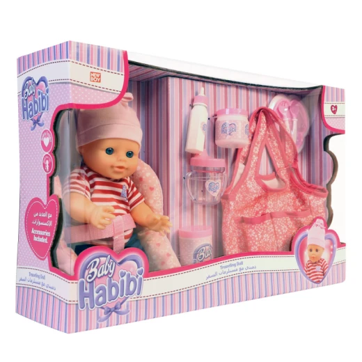 Baby Habibi - Basic Traveling Doll - بيبي حبيبي - Image 5