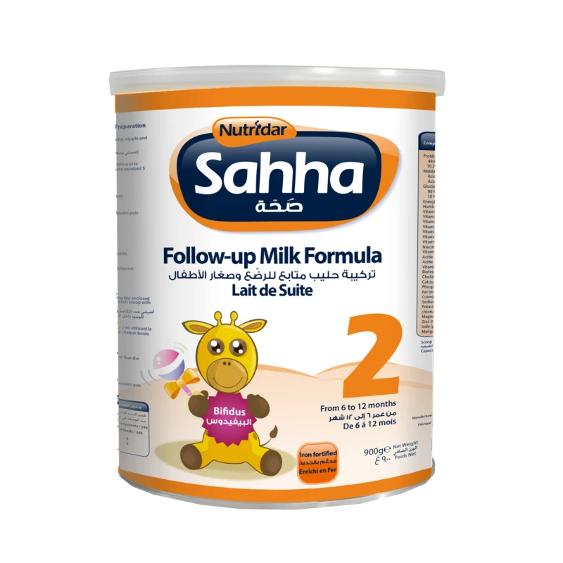 Sahha 2 Milk (900G) - صحة