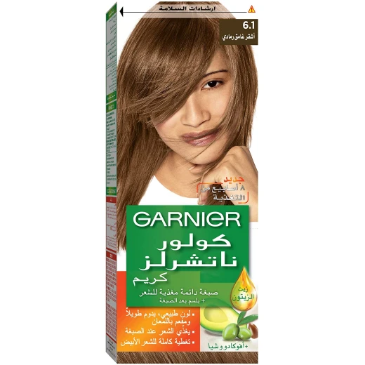 Garnier Color Naturals 6.1 Dark Ash Blonde Hair Color Kit Permanent with Grey Coverage - Garnier - Image 3