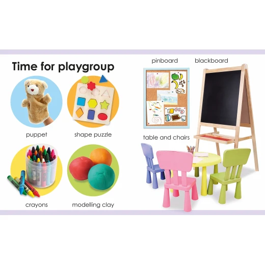 My First Out and About Board book - كتب دي كاي - Image 6