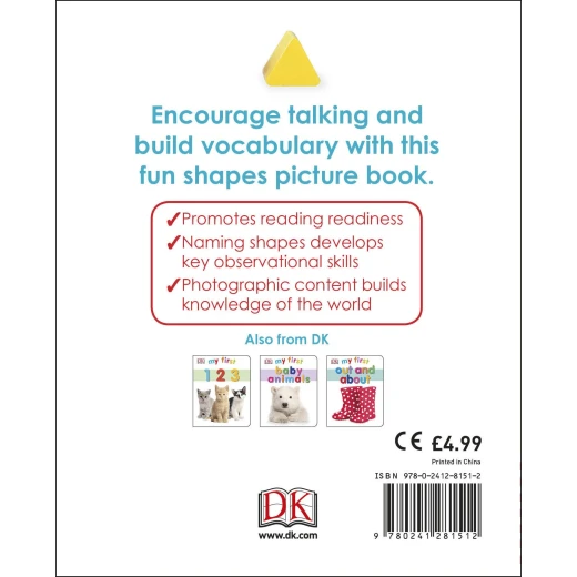 My First Shapes Board book - كتب دي كاي - Image 7