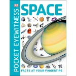 Pocket Eyewitness Space Paperback - كتب دي كاي