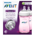Philips Avent Natural Baby Bottle Slow Flow Teat  260 ml Pink, Pack of 2 - فيليبس افينت