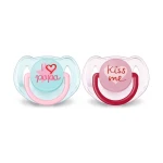 Philips Avent Soother I Love Baba 6-18 m, Pink - فيليبس افينت