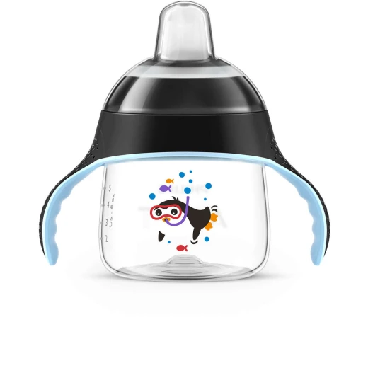 Philips Avent Spout Cup 200 ml, Black Philips Avent Spout Cup 200 ml, Black