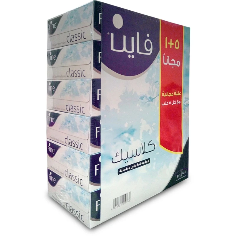 مناديل فاين معقمة للوجه 100 منديل ، 5 + 1 مجاناً - فاين
