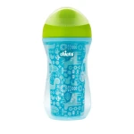 Chicco NaturalFit Insulated Rim Spout Trainer Sippy Cup, 9 Ounce, Green - Chicco
