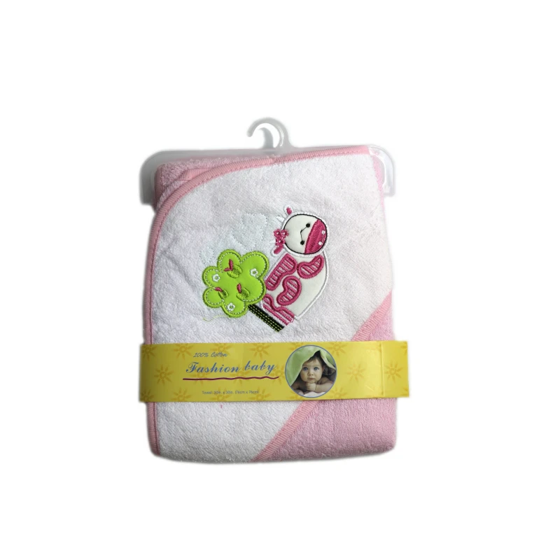 Fashion Baby Bath Towel Hooded Caterpillar