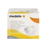 Medela Disposable Bra Pads - 30 Pieces - ميديلا