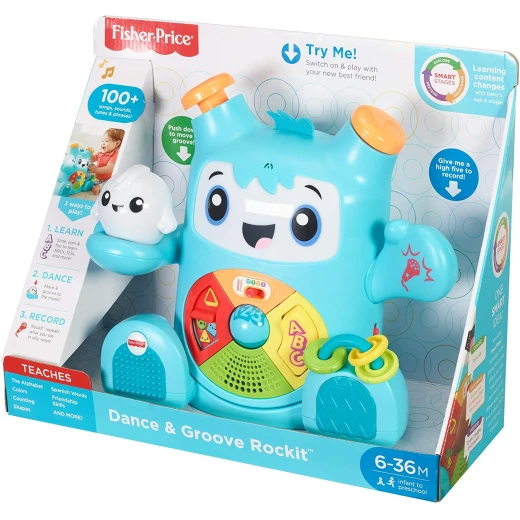 Fisher Price Dance & Groove Rockit™ - فيشر برايس - Image 5