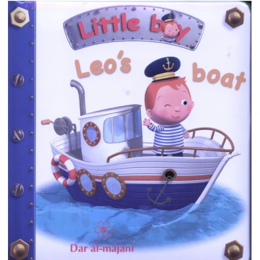 Dar Al-Majani Little Boy : Leo's boat Dar Al-Majani Little Boy : Leo's boat