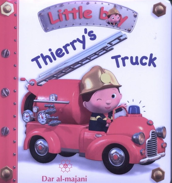 Dar Al-Majani Little Boy : Thierry's Truck - دار المجاني
