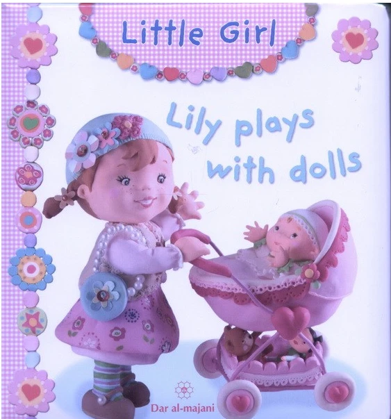 Dar Al-Majani Little Boy : Lily Plays With Dolls - دار المجاني