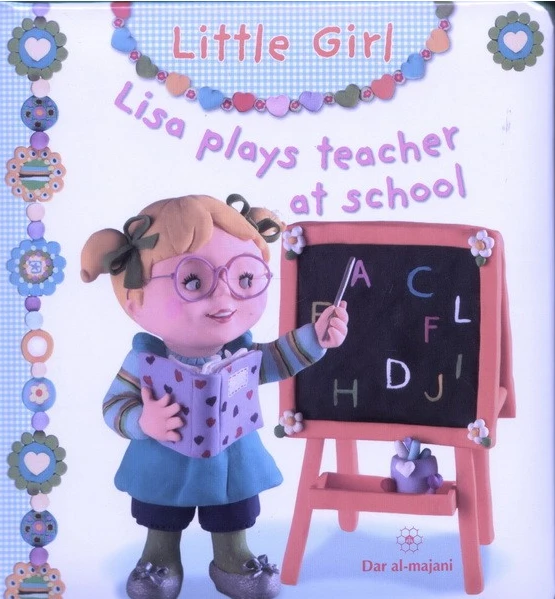 Dar Al-Majani Little Boy : Lisa Plays Teacher At School - دار المجاني