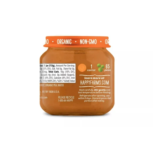 Happy Baby Clearly Crafted Jar Carrots & Peas, 113 g - هابي بيبي - Image 2