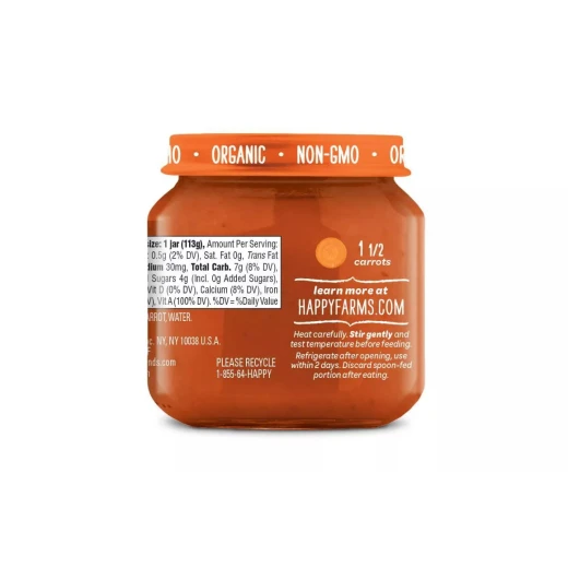 Happy Family Clearly Crafted Jar Carrots, 113 g - هابي بيبي - Image 2