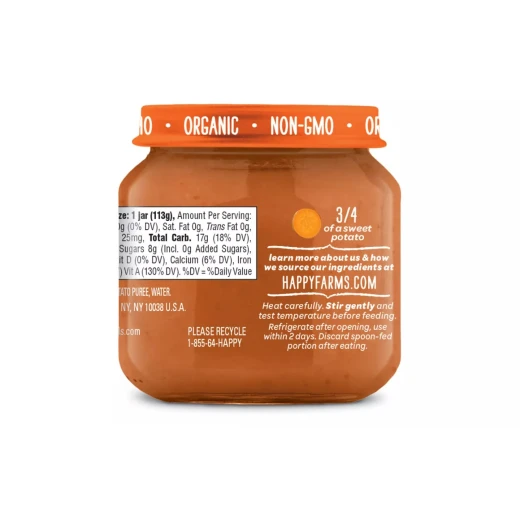 HappyBaby Clearly Crafted Sweet Potatoes Baby Food, 113 g - هابي بيبي - Image 2