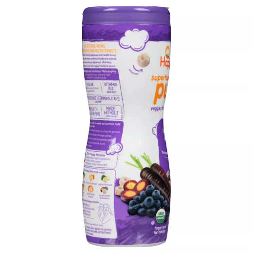 Happy Baby Puffs Purple Carrot & blueberry Puffs - 60 g - هابي بيبي - Image 3