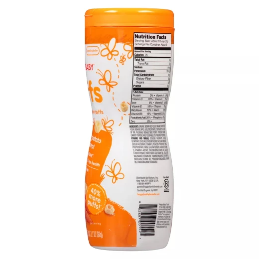 Happy Baby Happy Puffs Organic Sweet Potato - 60 g - هابي بيبي - Image 2