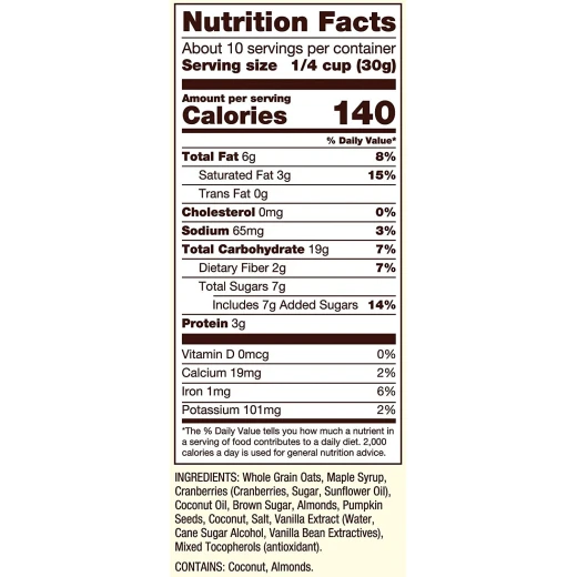 Bob's Red Mill Pan-Baked Cranberry Almond Granola, 312 g - بوبز ريد ميل - Image 3