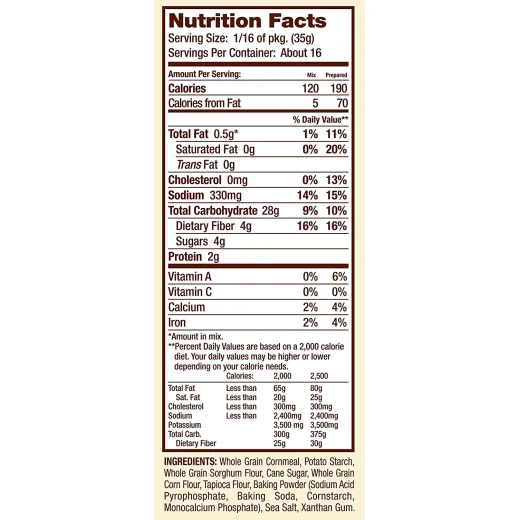 Bob's Red Mill Gluten Free Muffin Mix, 454 g - بوبز ريد ميل - Image 5