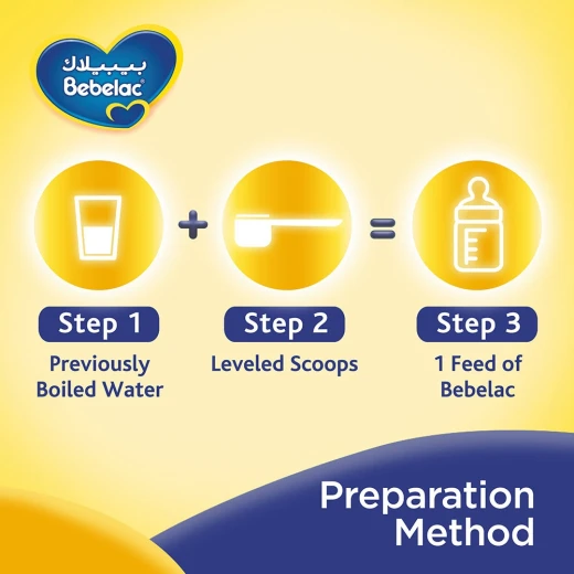 Bebelac Extra Care 400g - بيبيلاك - Image 4