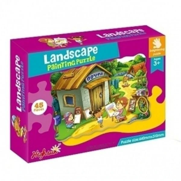Landscape Educational Jigsaw Puzzle 45 Pieces