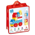 Dolu Jumblocks 20 Pieces In Bag - دولو