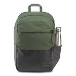 Jansport Ripley Backpack, Muted Green Heathered 600D - جان سبورت