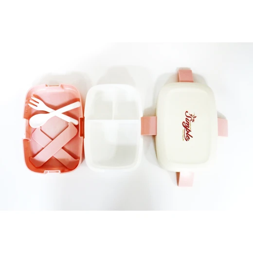 Elliptical Kids School Lunch Box, Pink&White