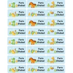 Tob3a Book Labels, Animals - طبعة