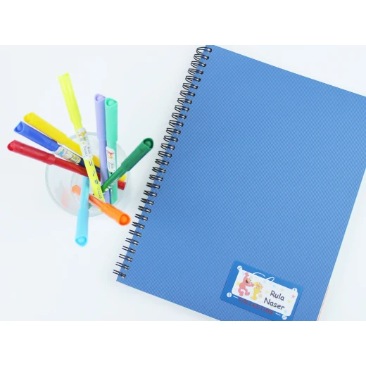 Tob3a Book Labels, Animals - طبعة - Image 2