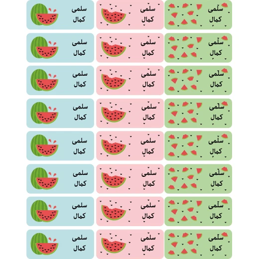 Tob3a Book Labels, Watermelon Tob3a Book Labels, Watermelon