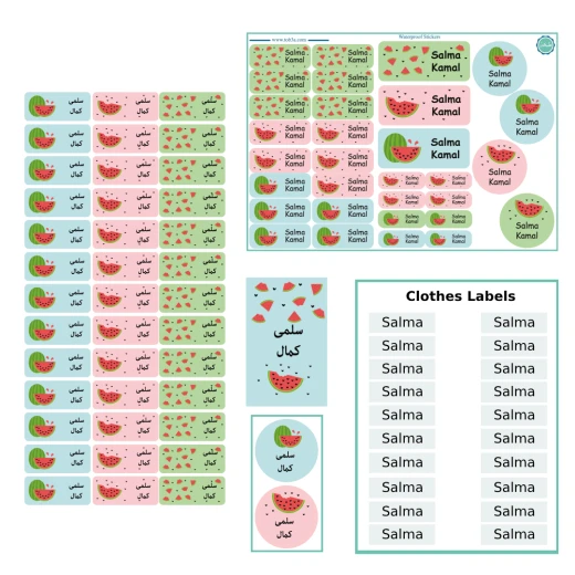 Tob3a School Package, Watermelon Tob3a School Package, Watermelon