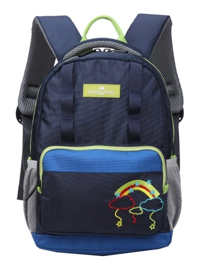 Faber-Castell The Minies Bag 1 Compt Backpack, Dark Blue & Yellow Clouds - فابر كاستل