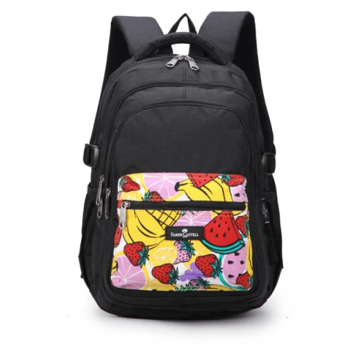Faber-Castell School Bag 4 Compt Backpack, Black & Fruits Faber-Castell School Bag 4 Compt Backpack, Black & Fruits