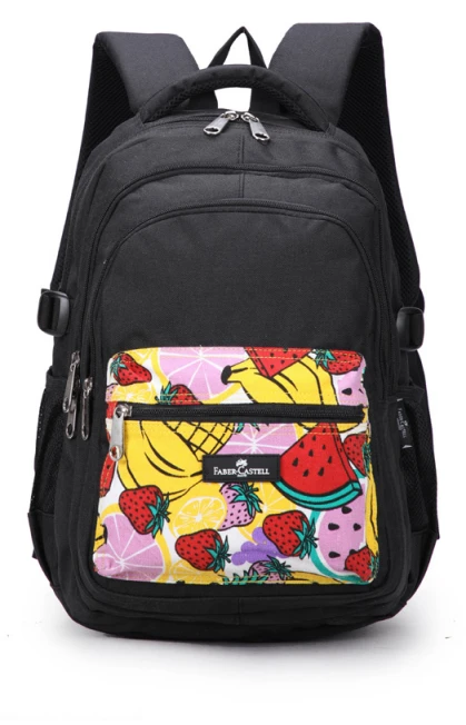 Faber-Castell School Bag 4 Compt Backpack, Black & Fruits - فابر كاستل