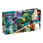 LEGO Supernatural Race Car - ليجو