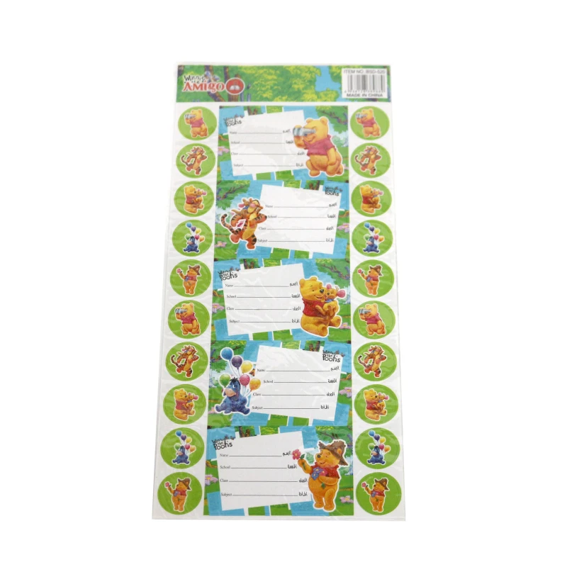 Disney Name Labels 4 Sheet 27x12.5cm - ديزني