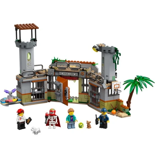 LEGO  Newbury Abandoned Prison, 400 Pieces - ليجو - Image 3
