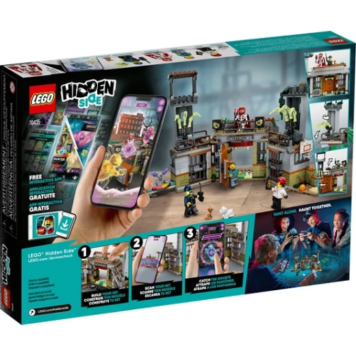 LEGO  Newbury Abandoned Prison, 400 Pieces - ليجو - Image 2