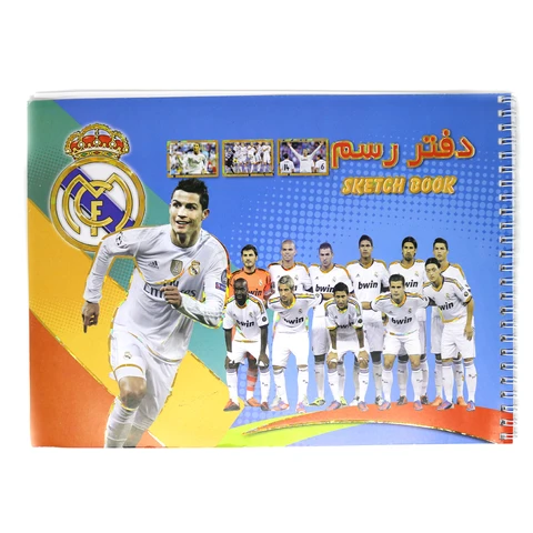 A4 دفتر رسم نادي مدريد من أميجو ورق