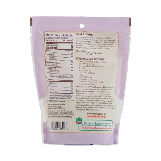 Bob's Red Mill Baking Soda, 454g - بوبز ريد ميل - Image 2