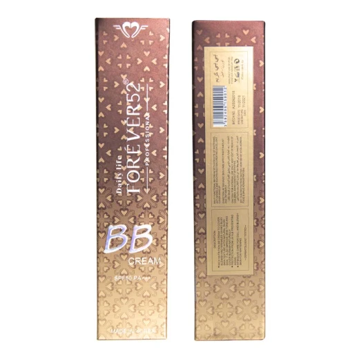 كريم اساس فور ايفر 52 الطبيعي لامع بي بي كريم KB005 تغطية عيوب البشرة 30 مل مكياج يومي لبشرة متألقة - فورإيفر 52 - Image 2