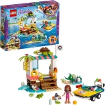 LEGO Juice Truck - ليجو