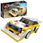 LEGO 1985 Audi Sport quattro S1 - ليجو